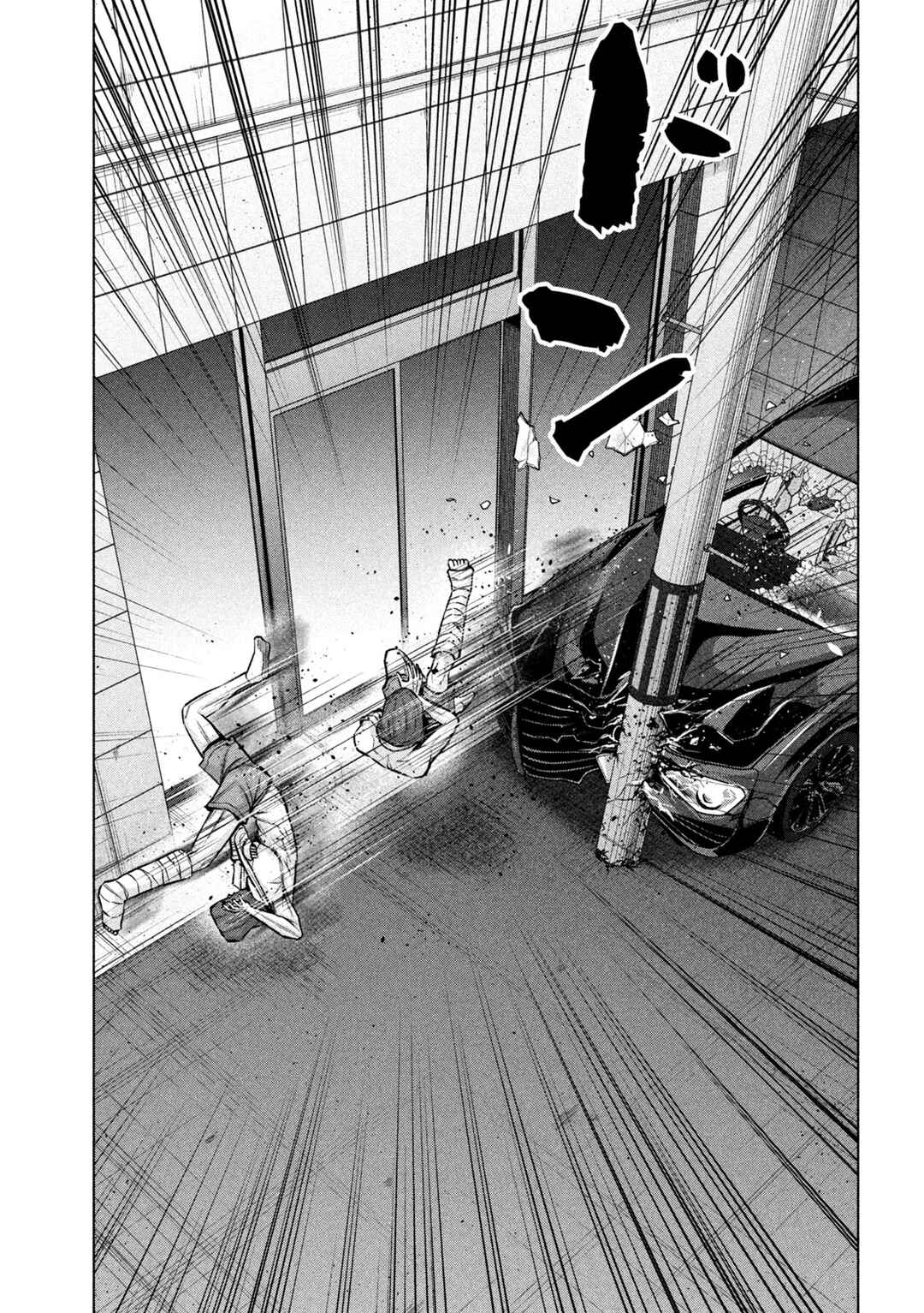 Chapter 69 - Page 14