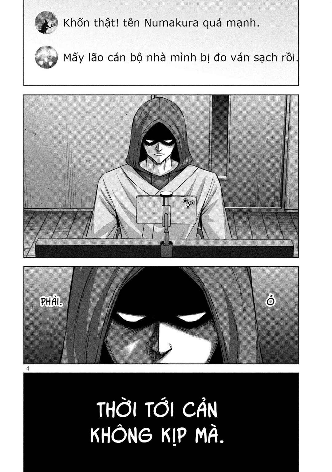 Chapter 69 - Page 5