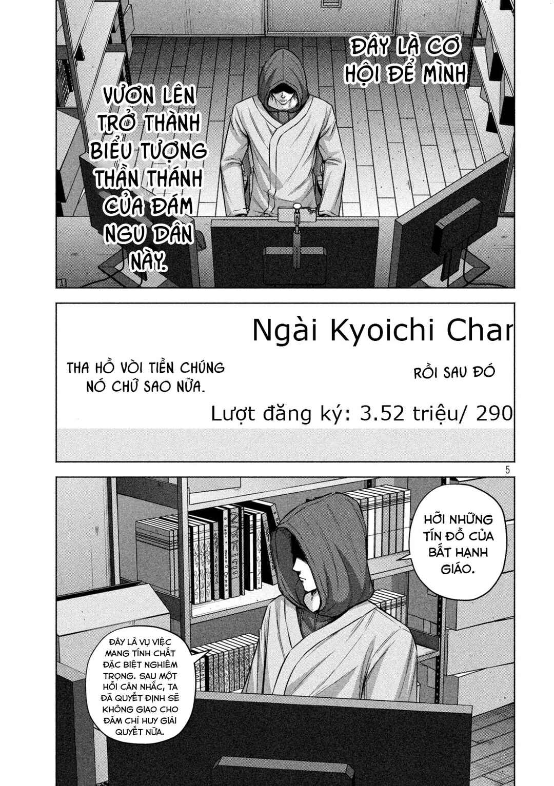 Chapter 69 - Page 6