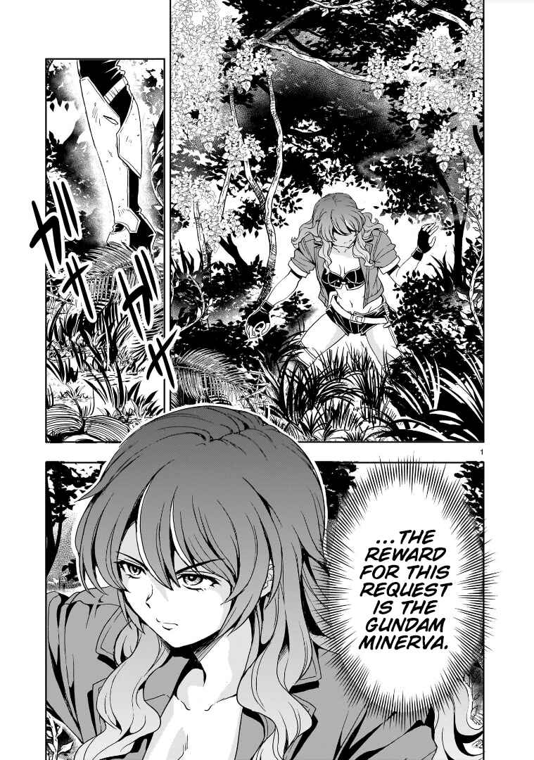 Chapter 16 - Page 1
