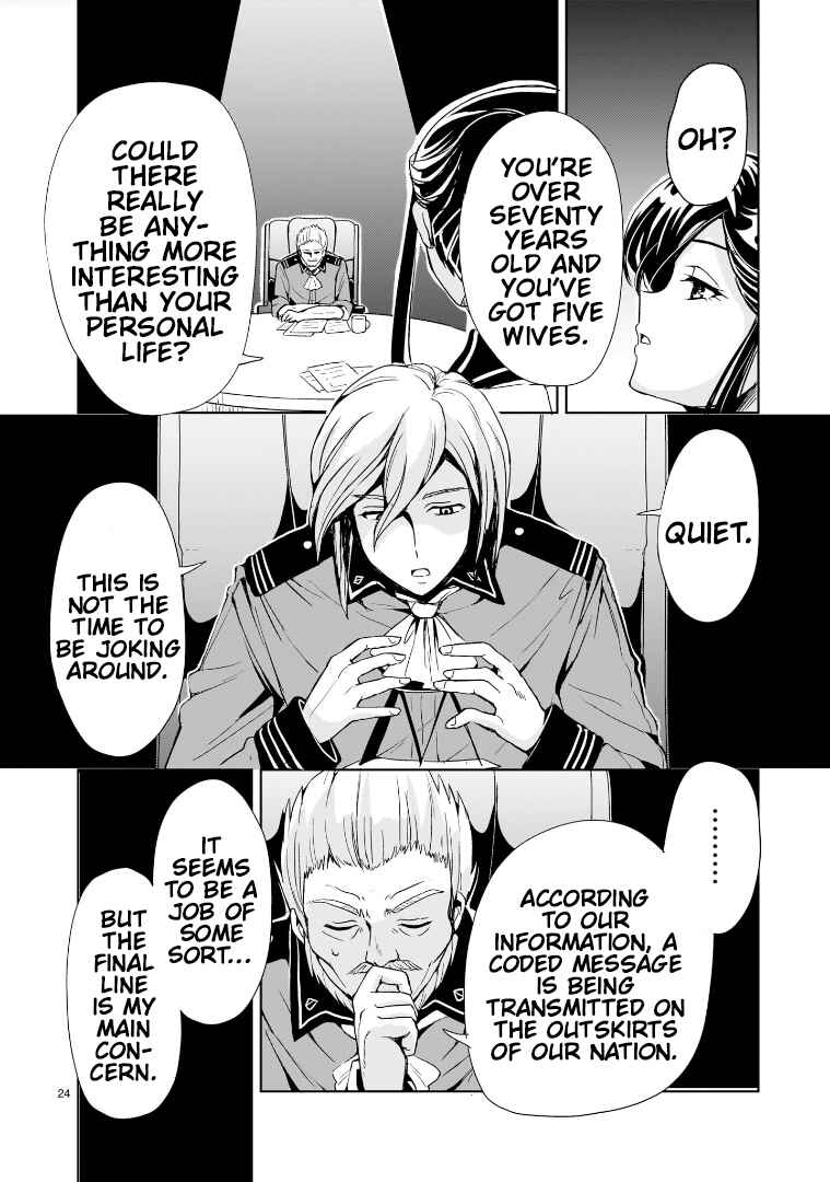 Chapter 16 - Page 24