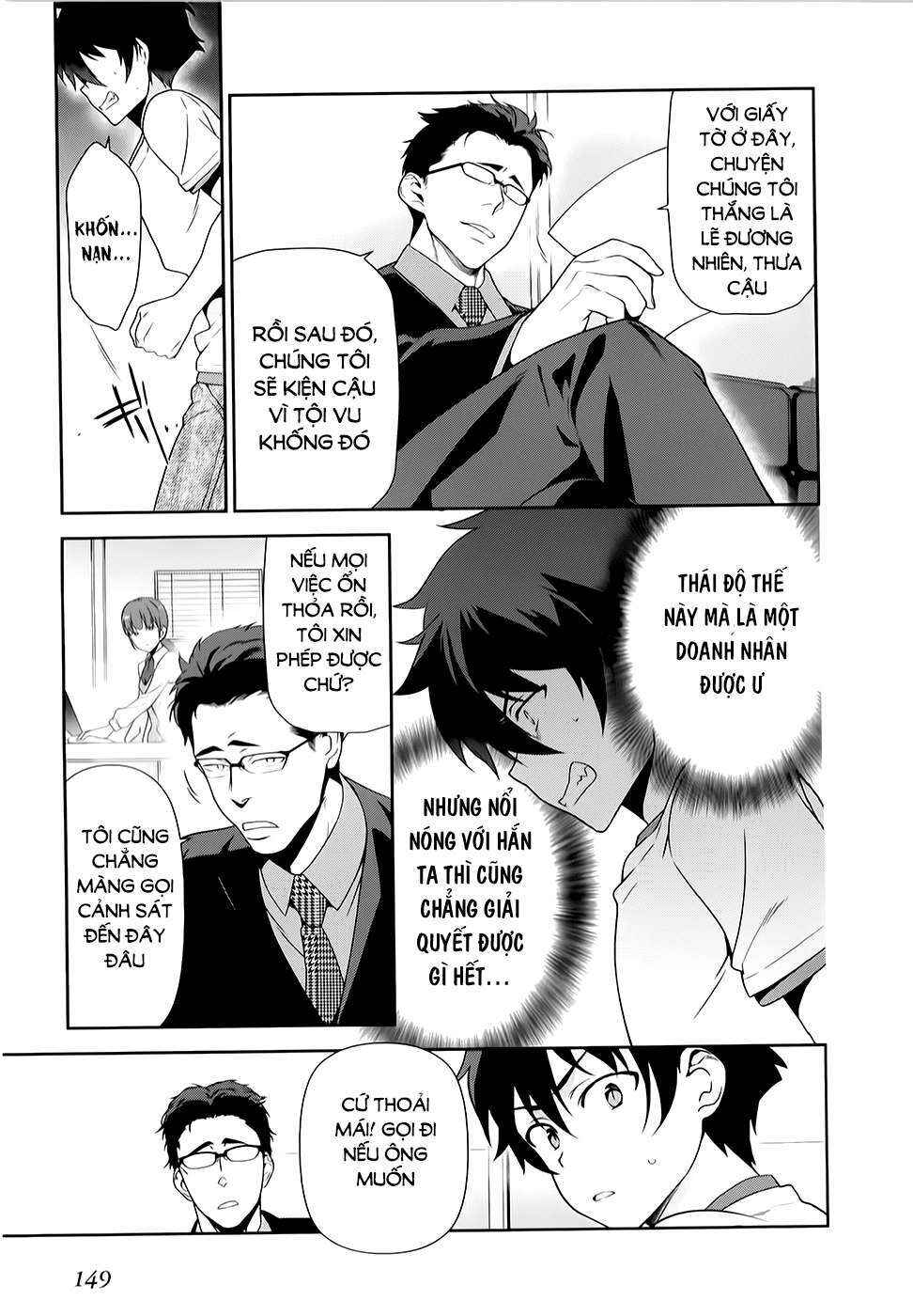 Chapter 26 - Page 12