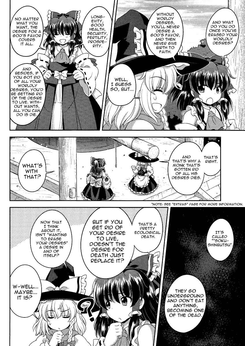 Chapter 12 - Page 12
