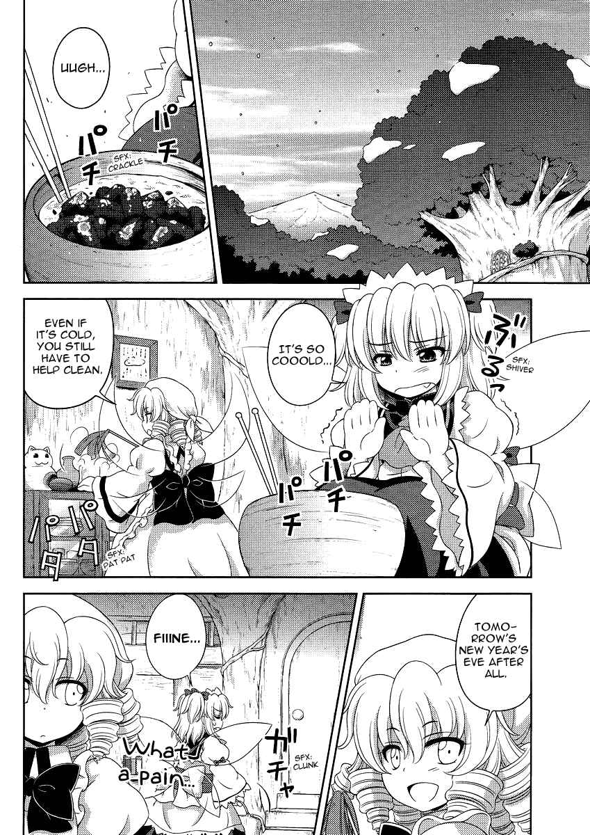 Chapter 12 - Page 2