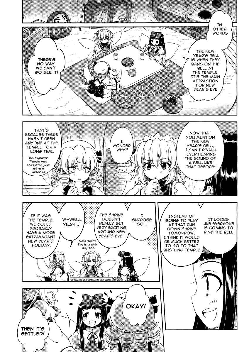 Chapter 12 - Page 5
