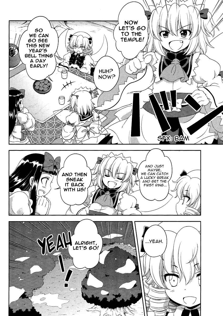 Chapter 12 - Page 6