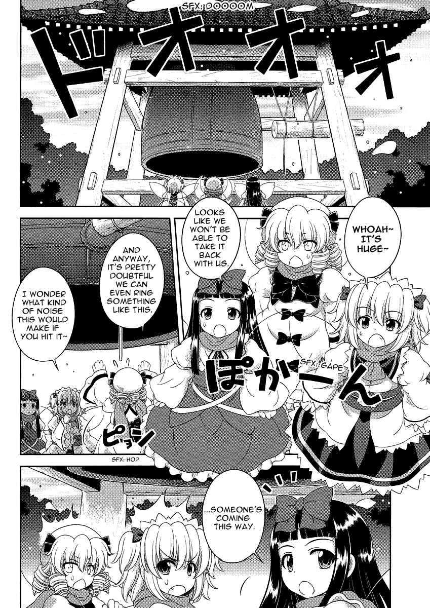 Chapter 12 - Page 8