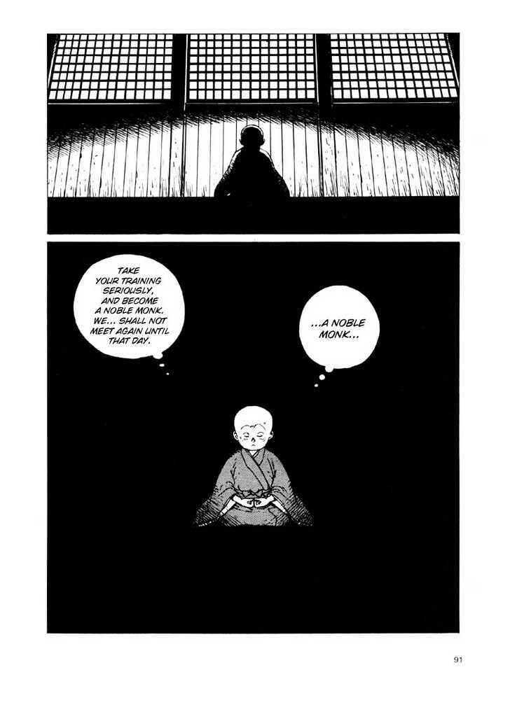 Chapter 2.1 - Page 15