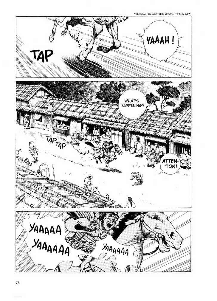 Chapter 2.1 - Page 2