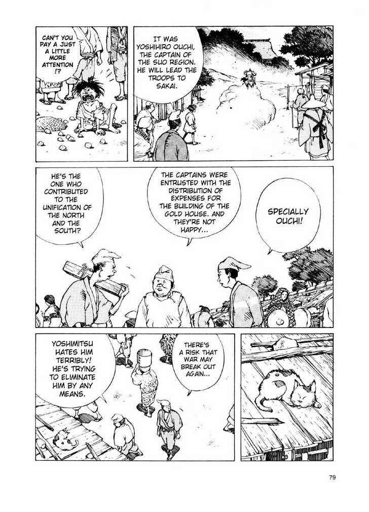 Chapter 2.1 - Page 3