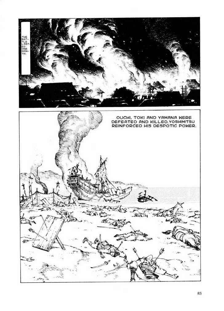 Chapter 2.1 - Page 7