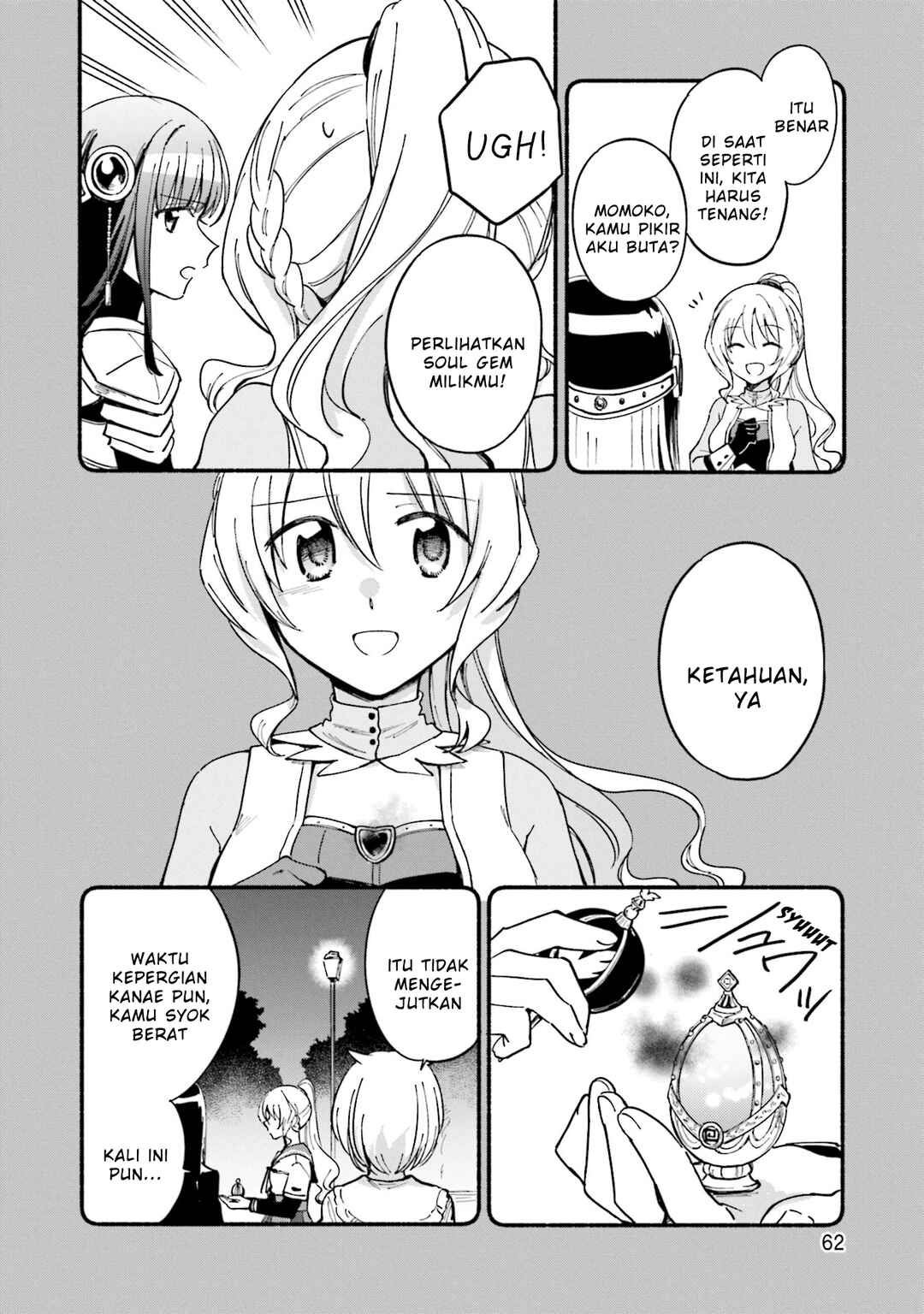 Chapter 52 - Page 14