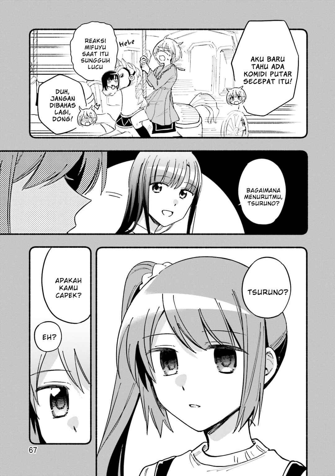 Chapter 52 - Page 19