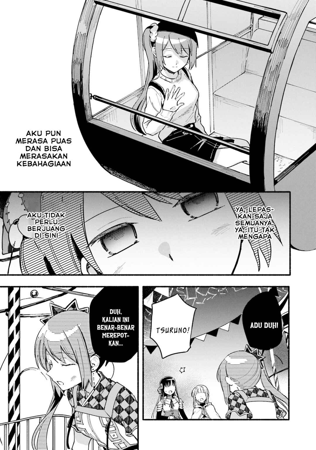 Chapter 52 - Page 21