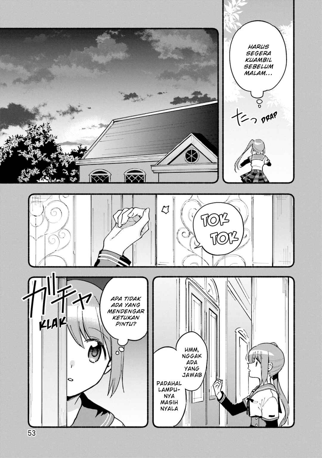Chapter 52 - Page 5