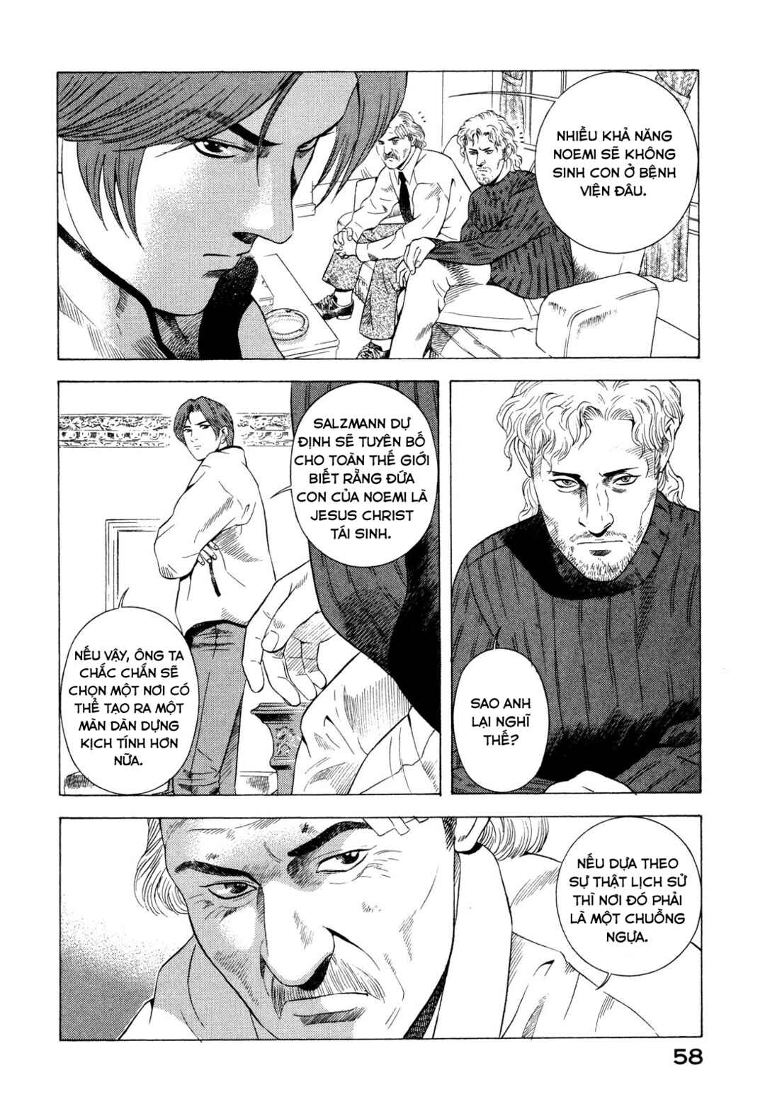 Chapter 80 - Page 13