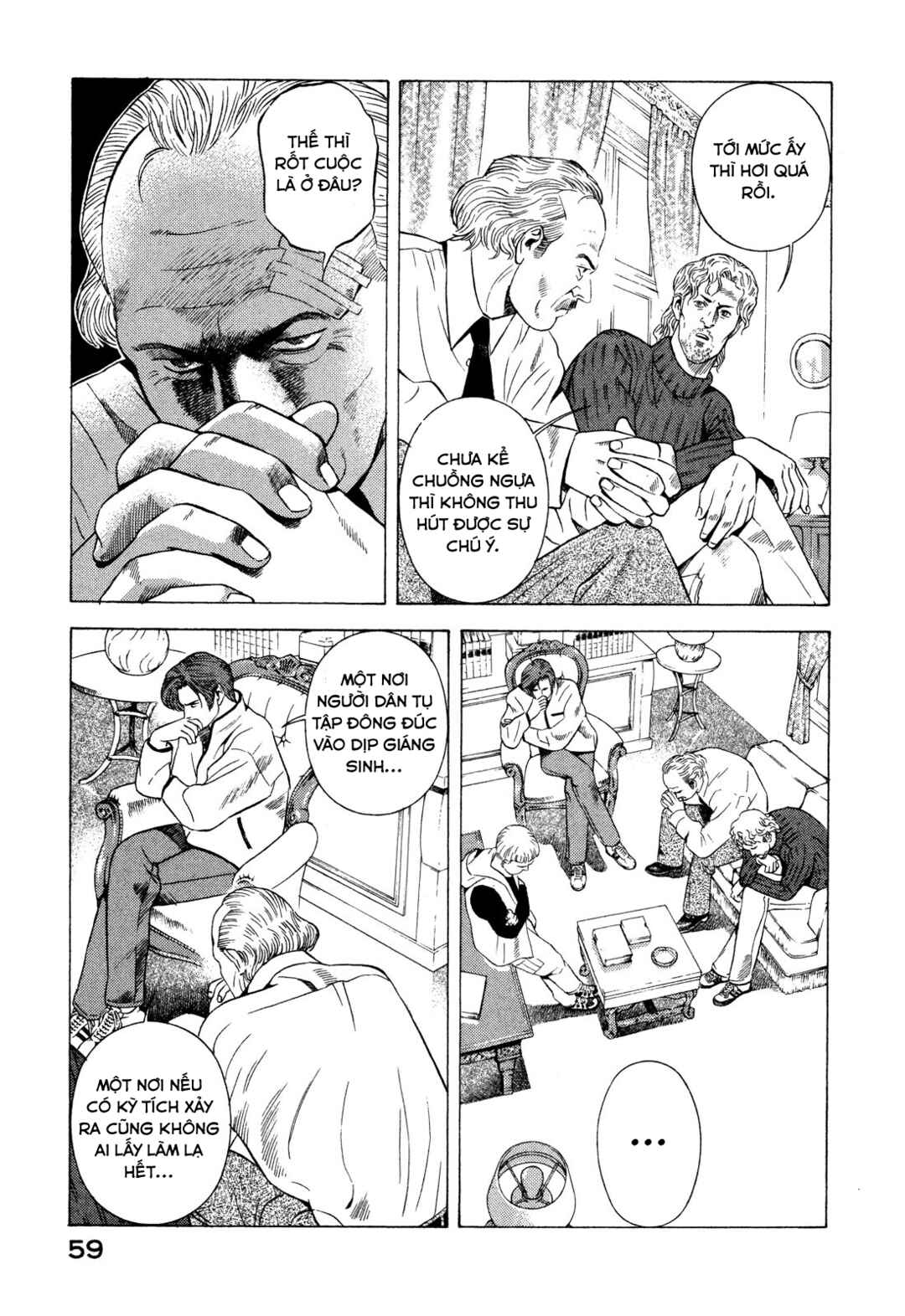 Chapter 80 - Page 14