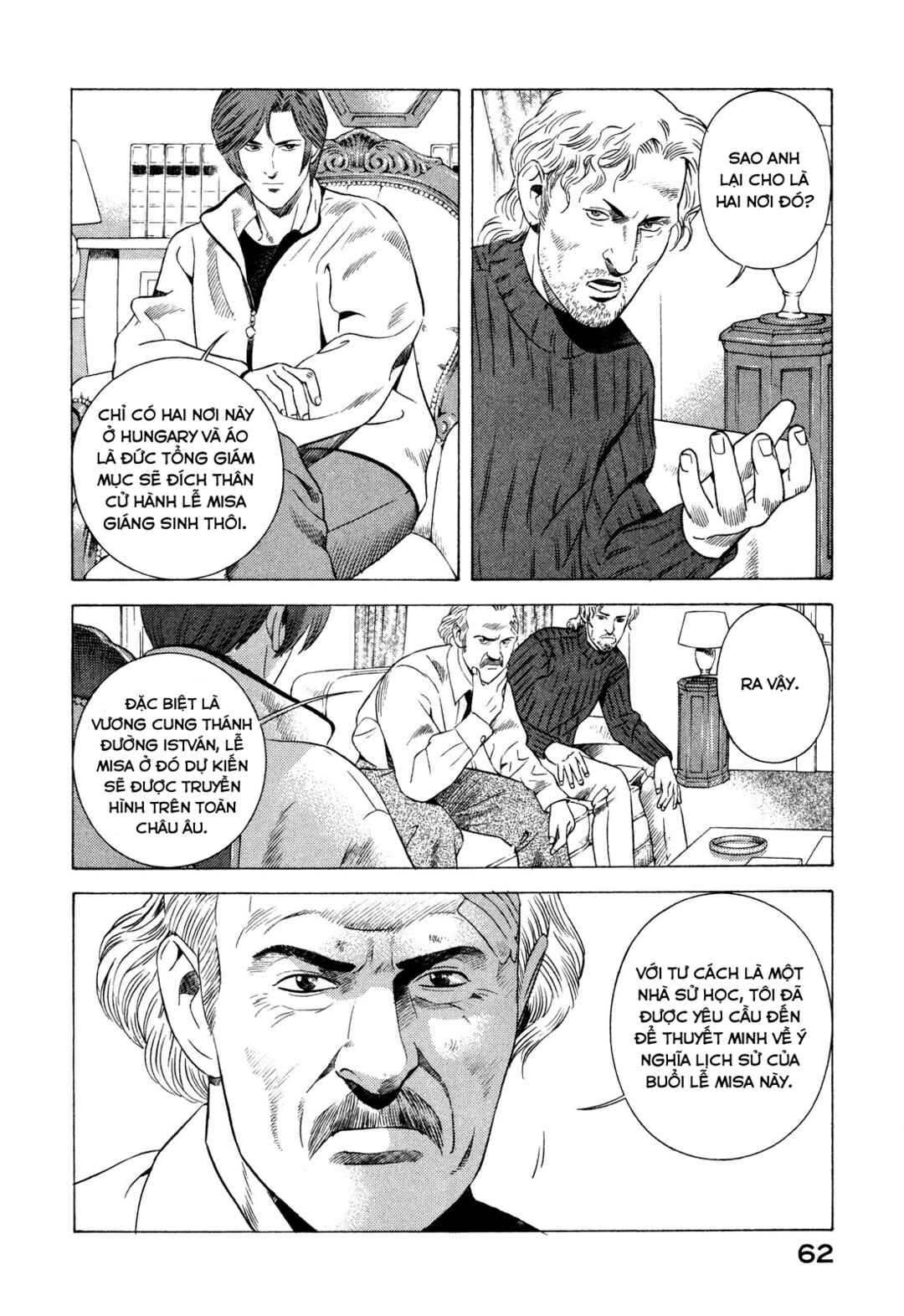 Chapter 80 - Page 17