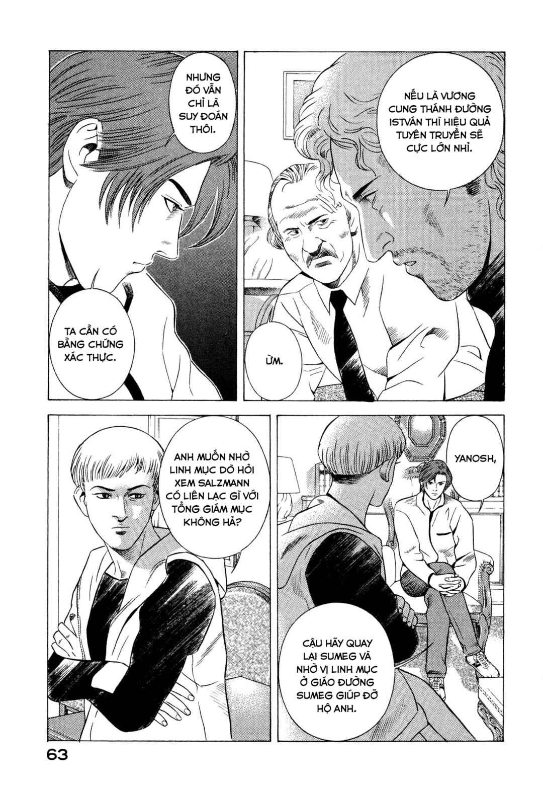 Chapter 80 - Page 18