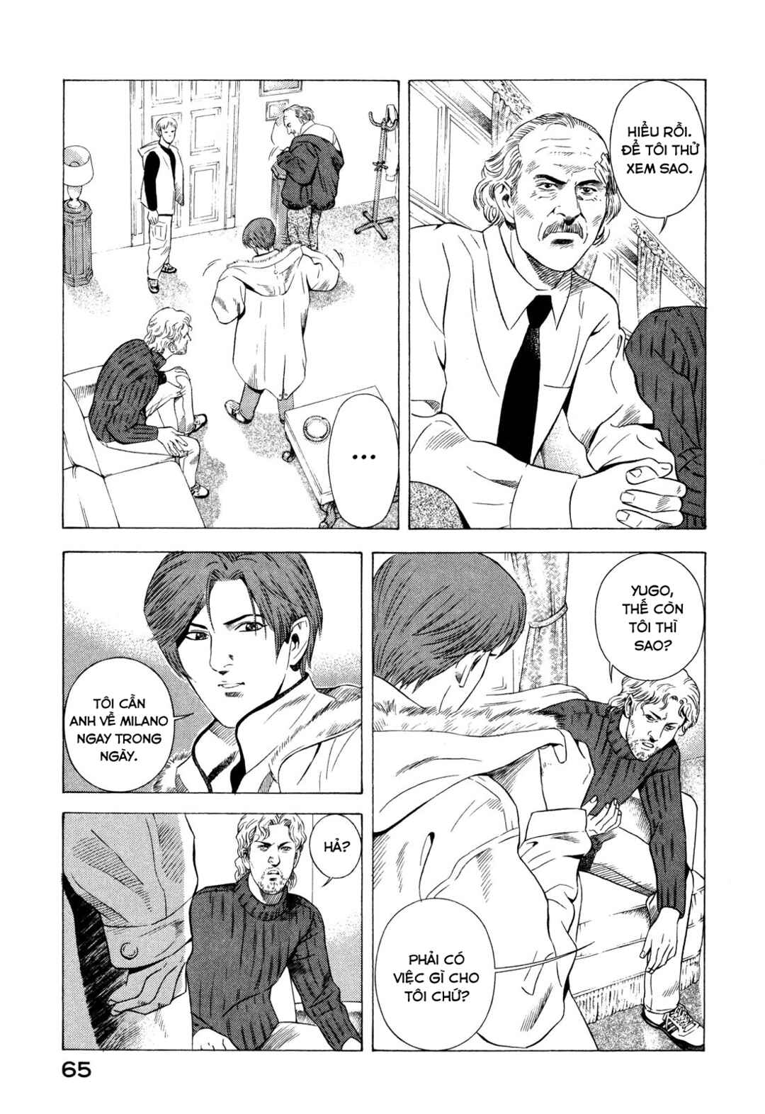 Chapter 80 - Page 20