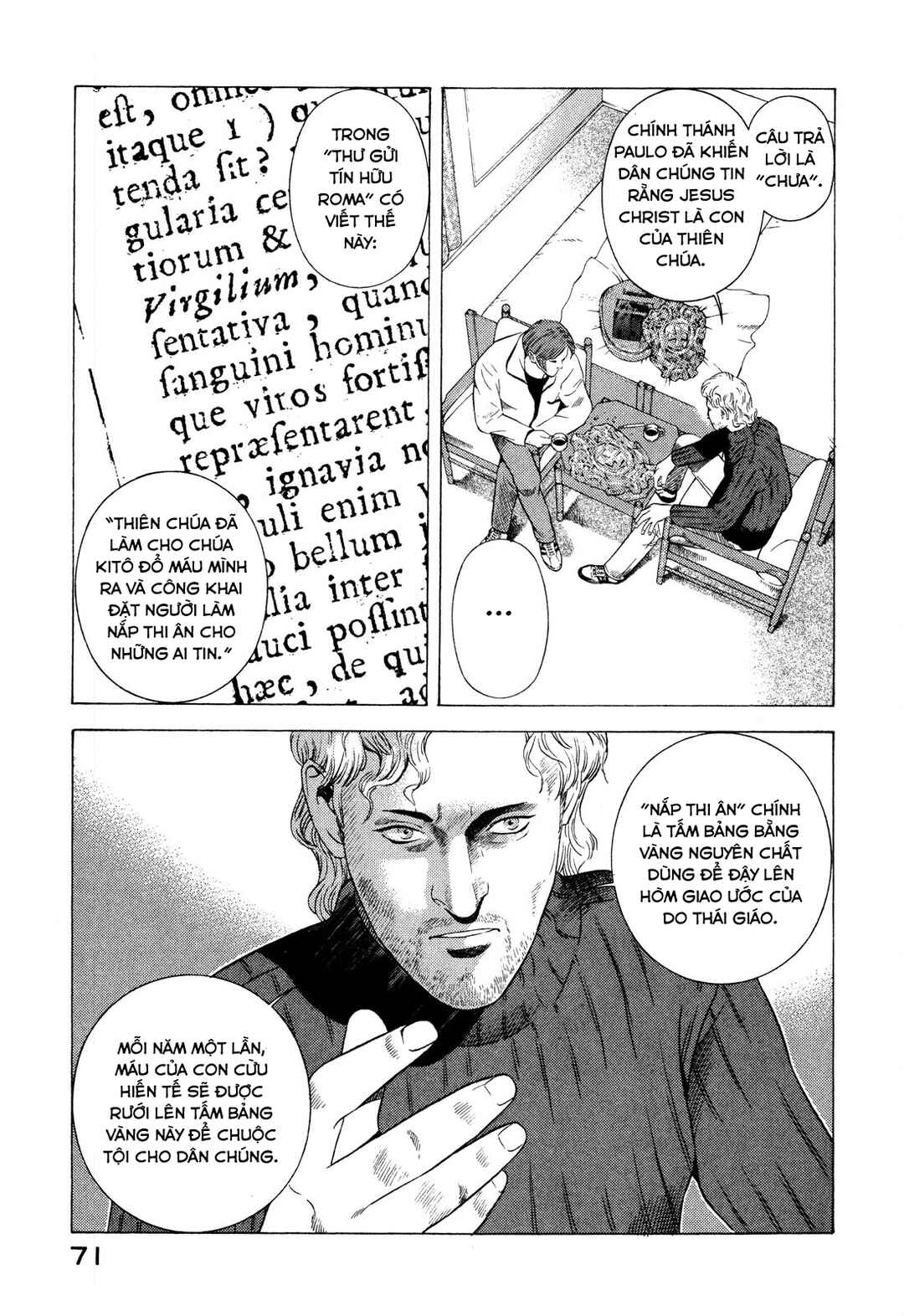 Chapter 80 - Page 26