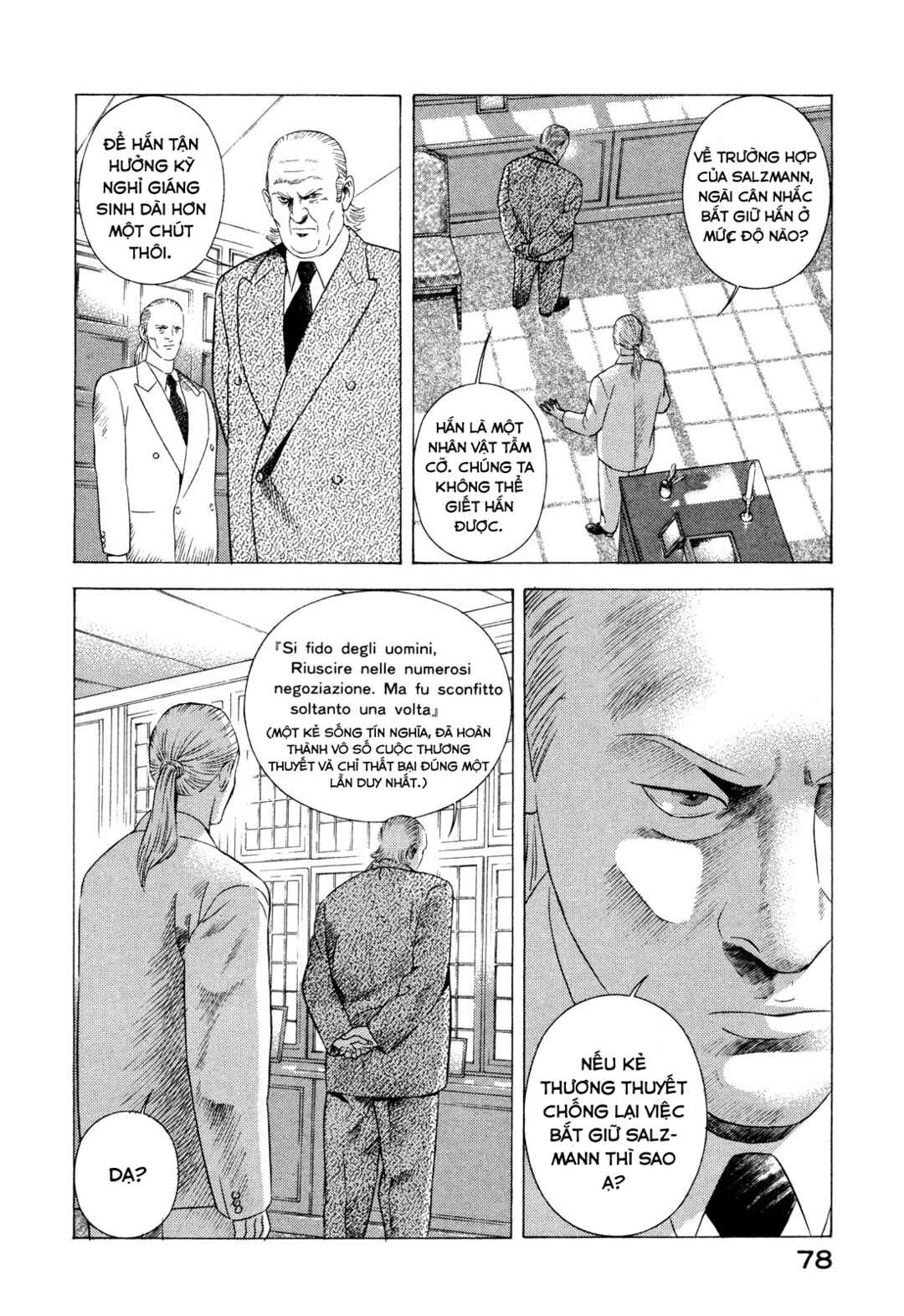 Chapter 80 - Page 33