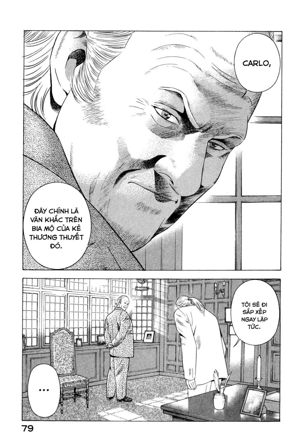 Chapter 80 - Page 34