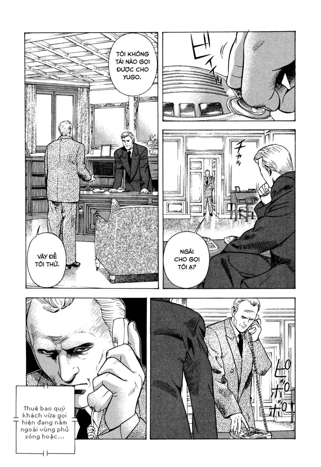 Chapter 80 - Page 4