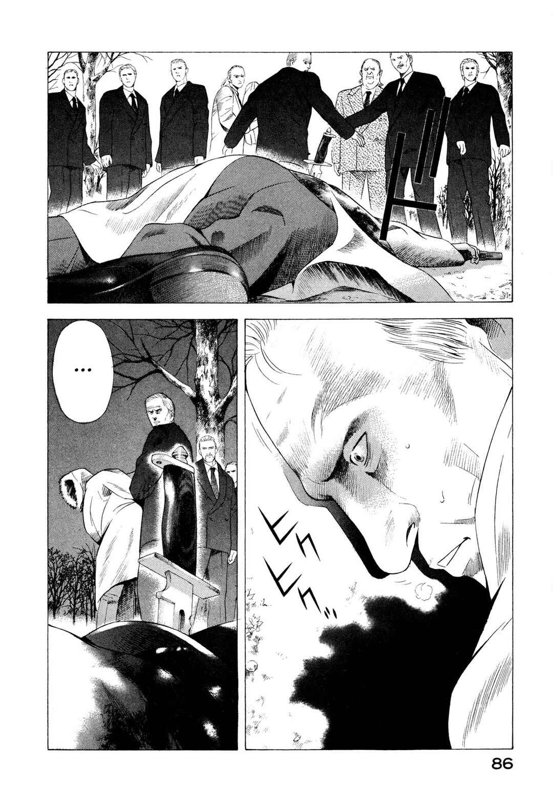 Chapter 80 - Page 41