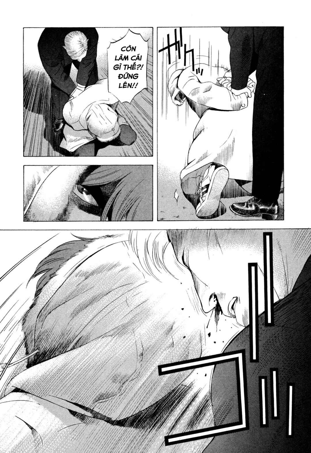 Chapter 80 - Page 42