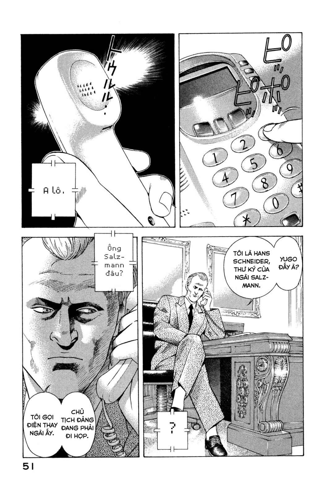 Chapter 80 - Page 6