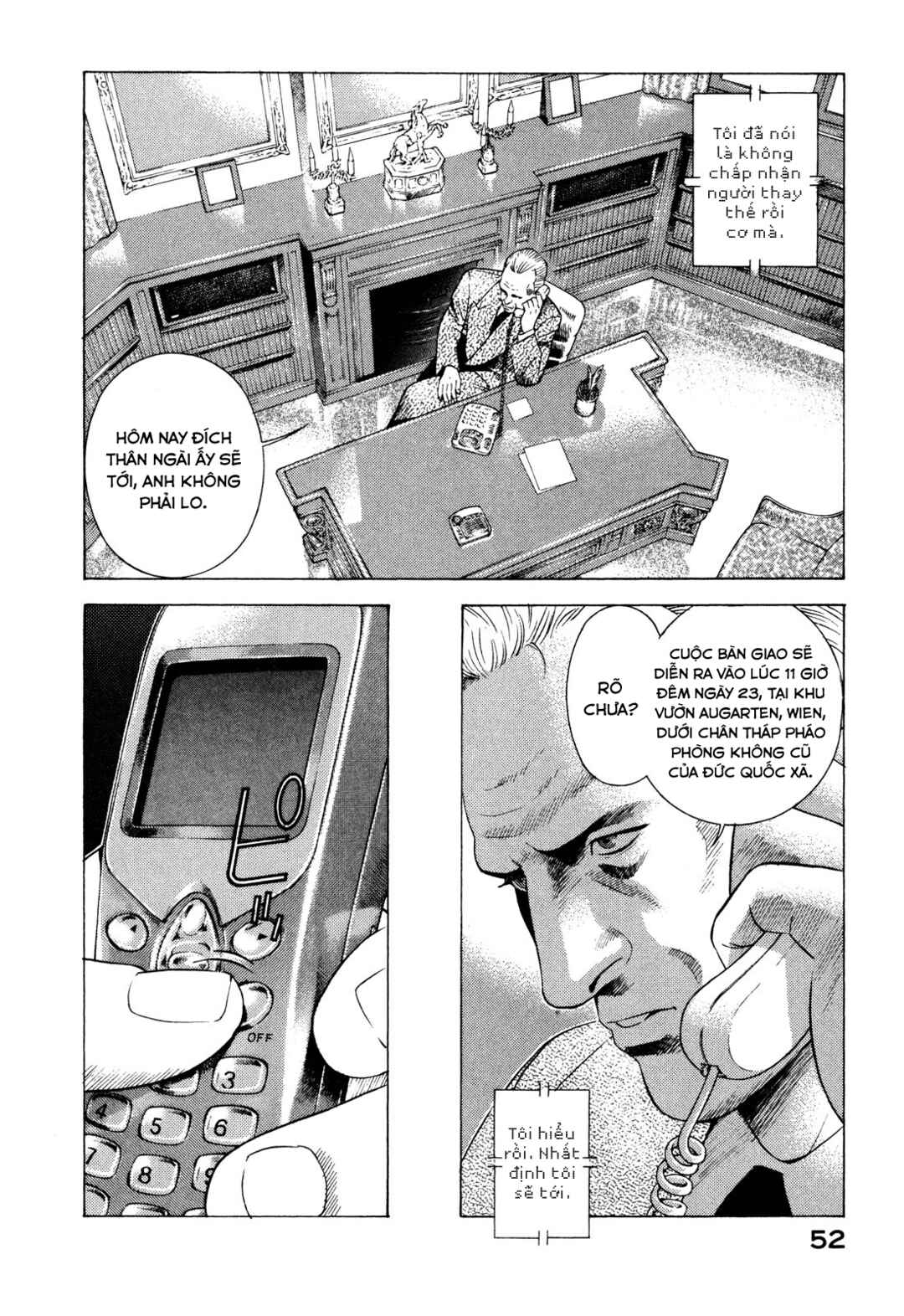 Chapter 80 - Page 7