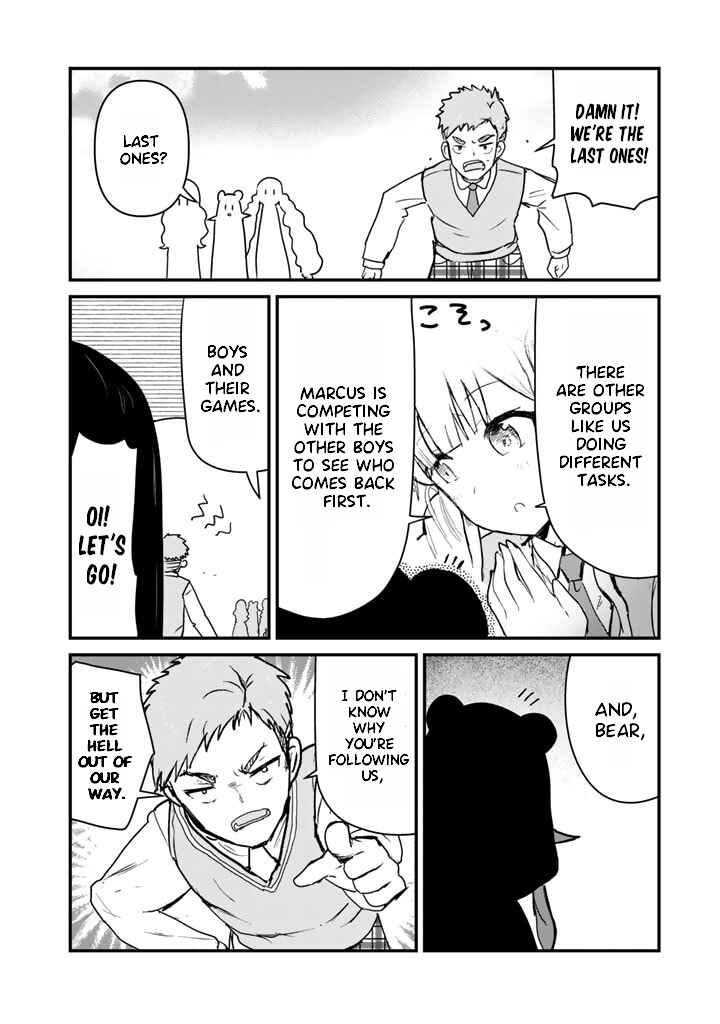 Chapter 86 - Page 14
