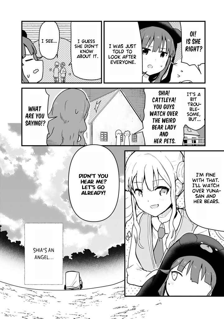 Chapter 86 - Page 16