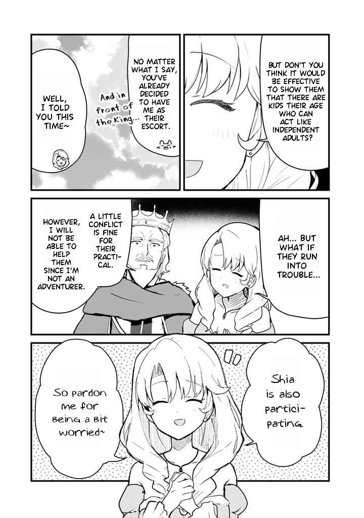 Chapter 86 - Page 3
