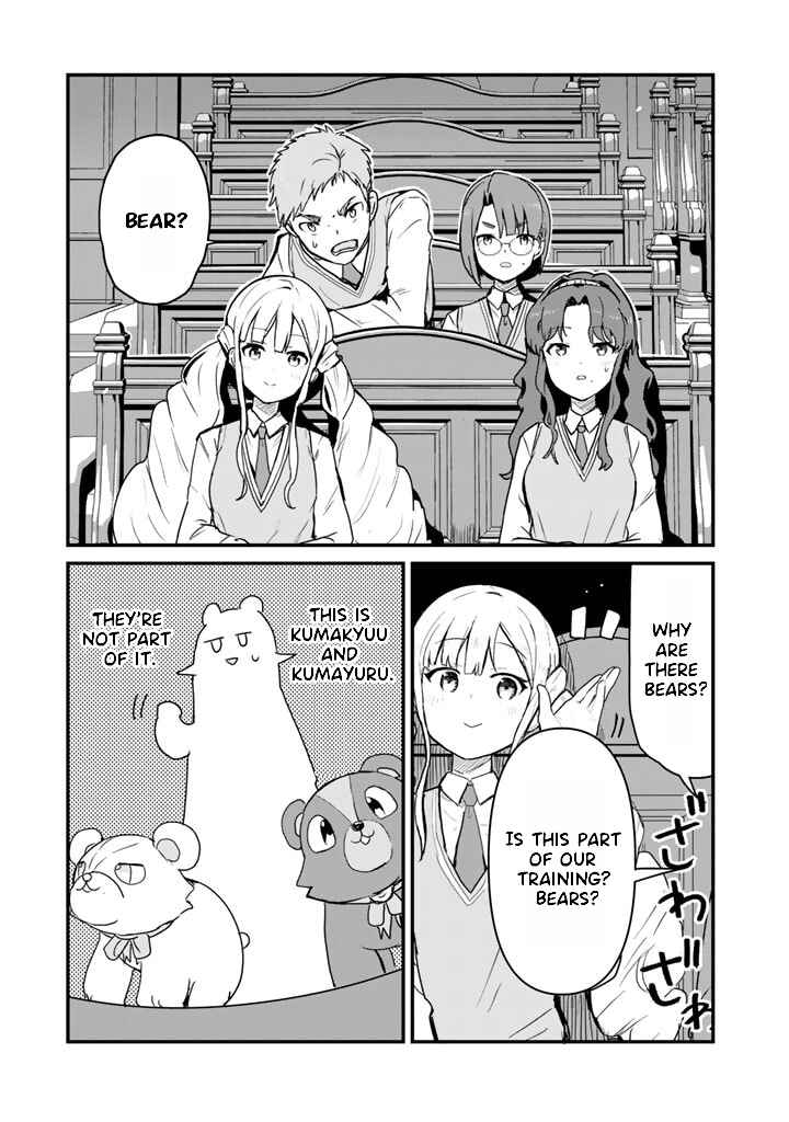 Chapter 86 - Page 7