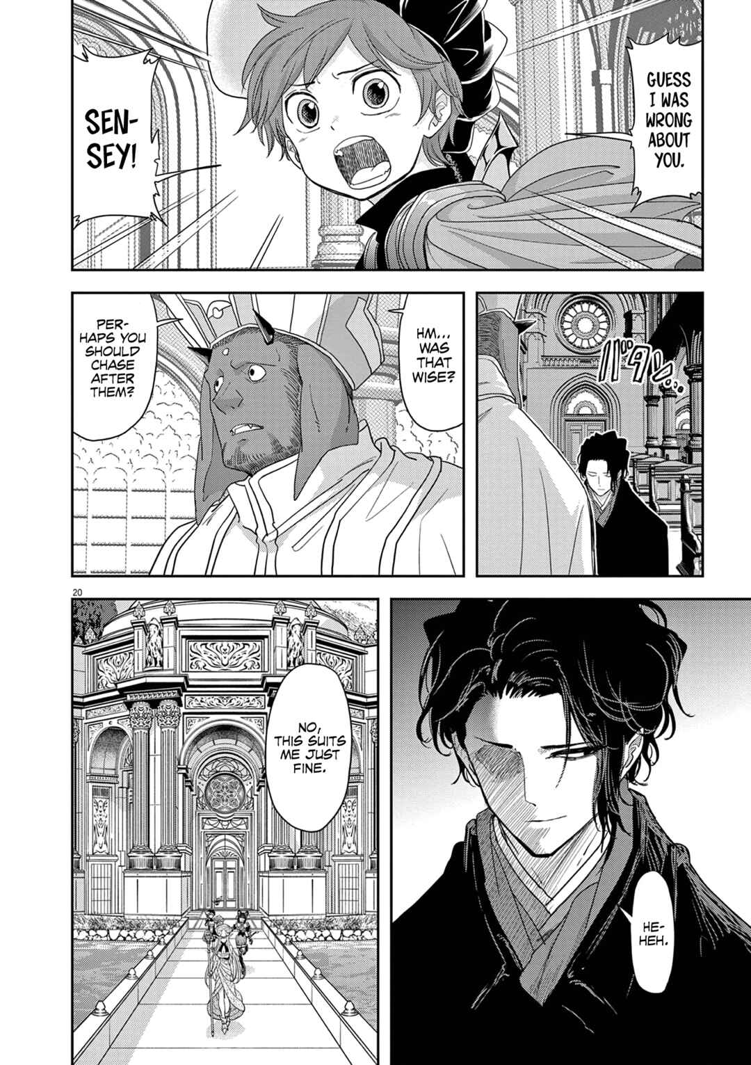 Chapter 33.2 - Page 11