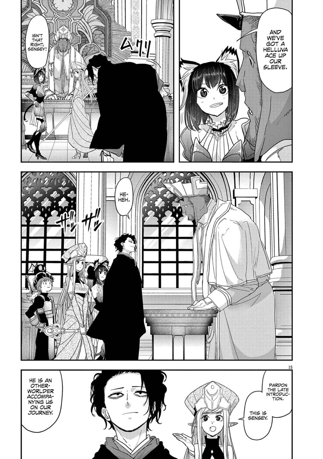 Chapter 33.2 - Page 6