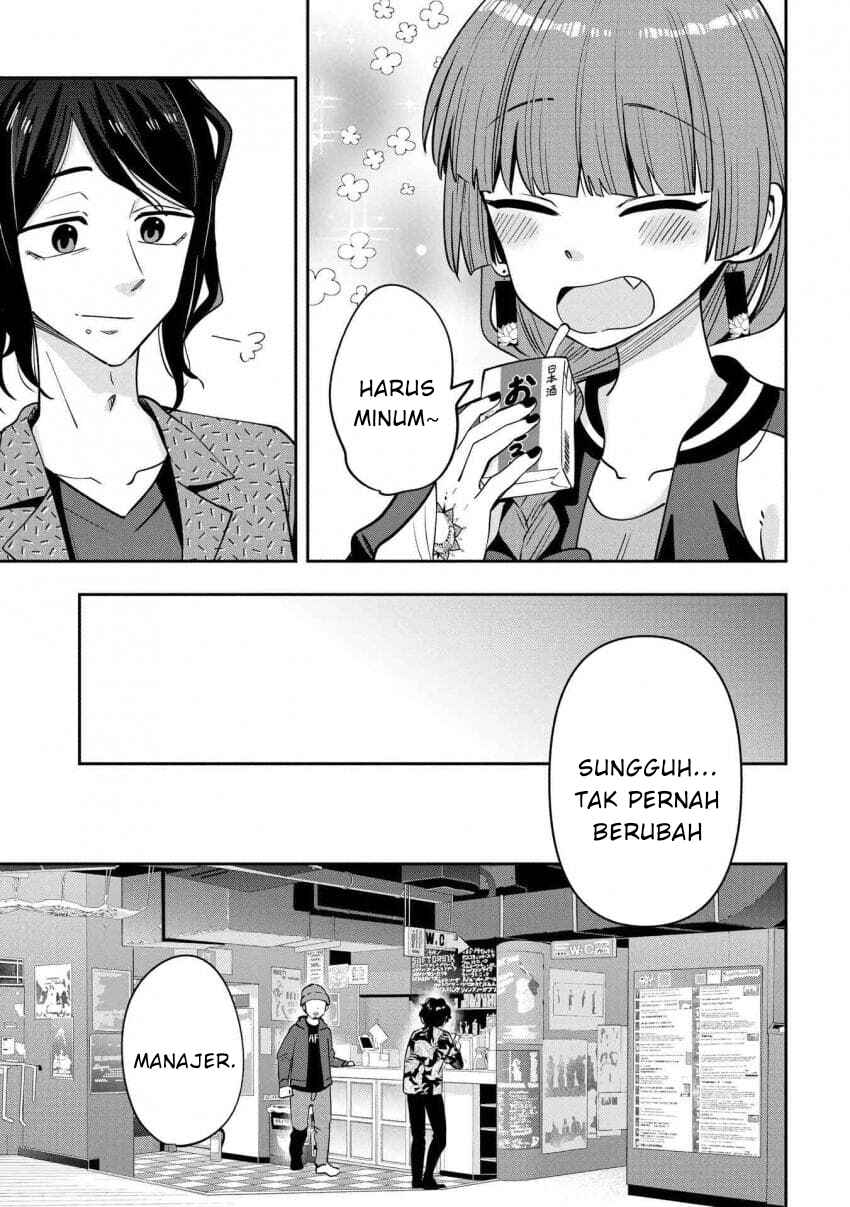 Chapter 28 - Page 17