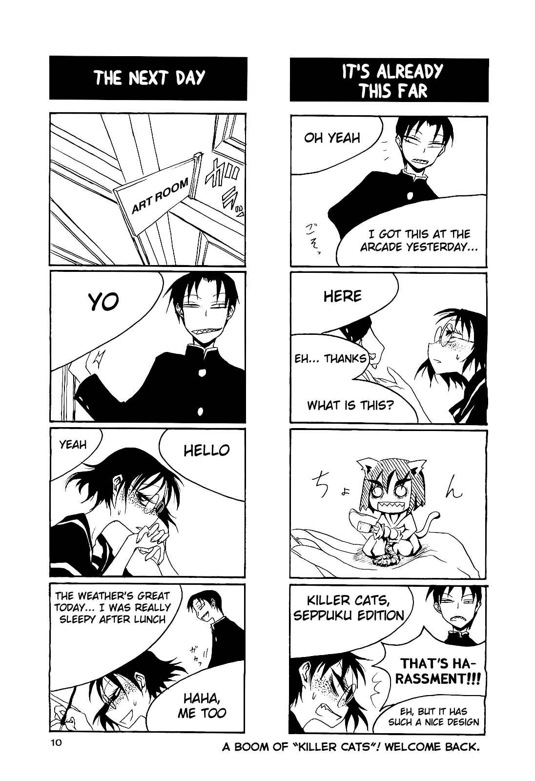 Chapter 16.5 - Page 12