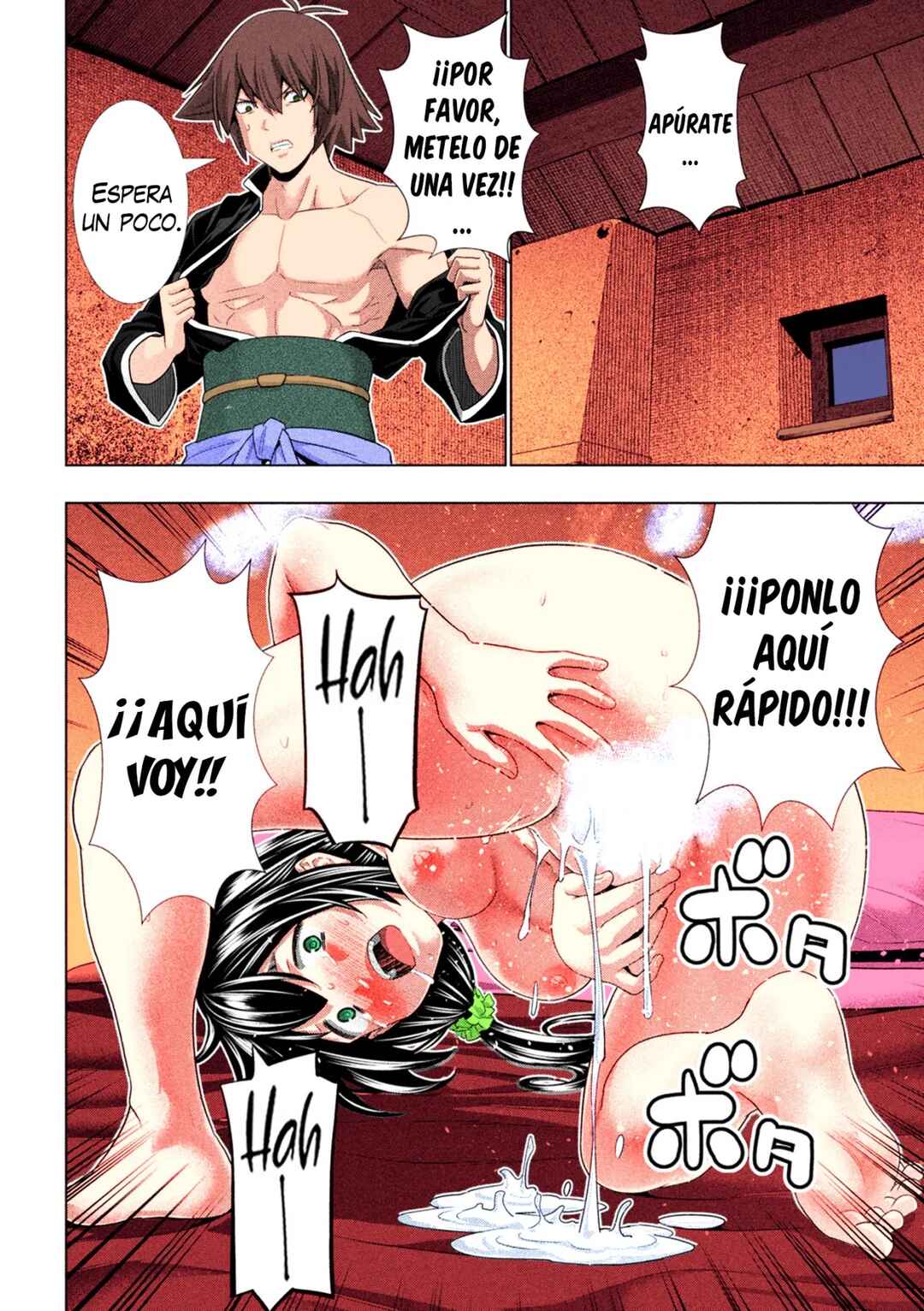 Chapter 265 - Page 21