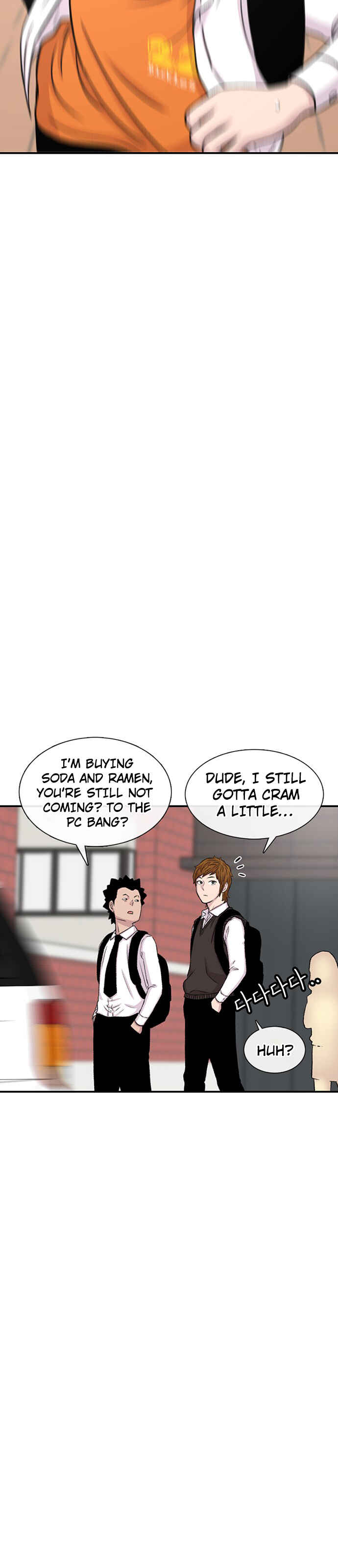 Chapter 110 - Page 12