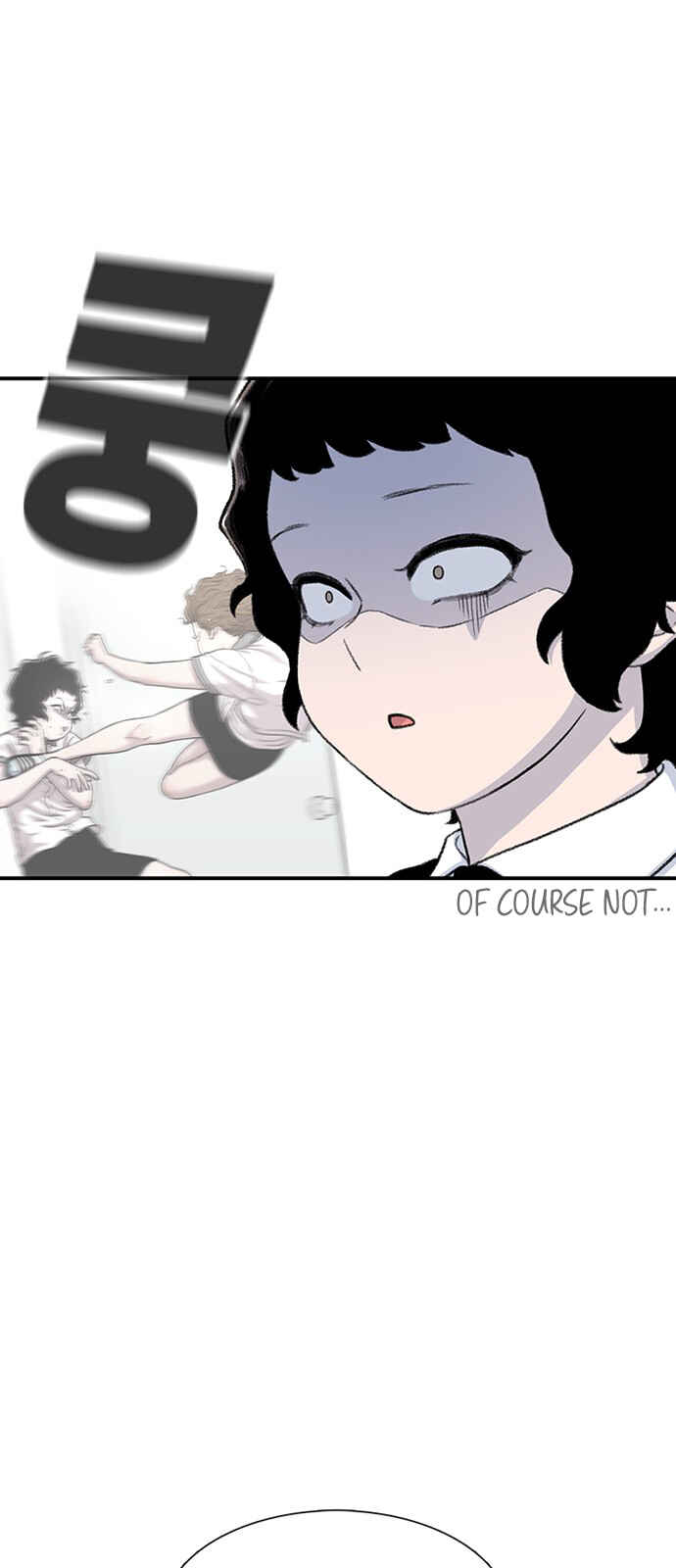 Chapter 110 - Page 43