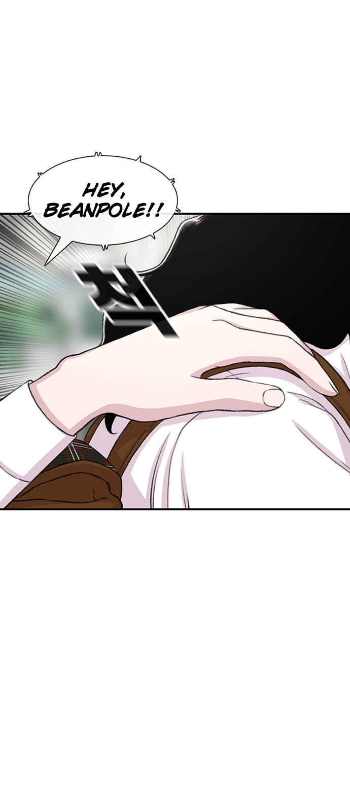 Chapter 110 - Page 48