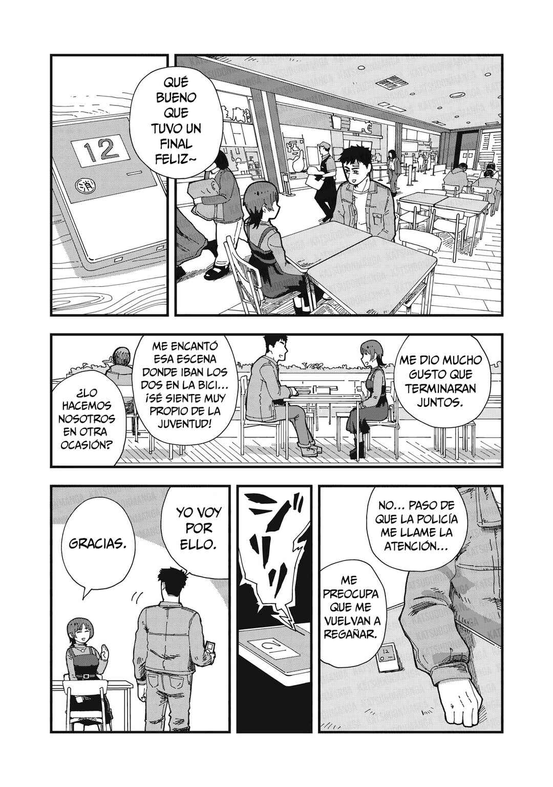 Chapter 6 - Page 14