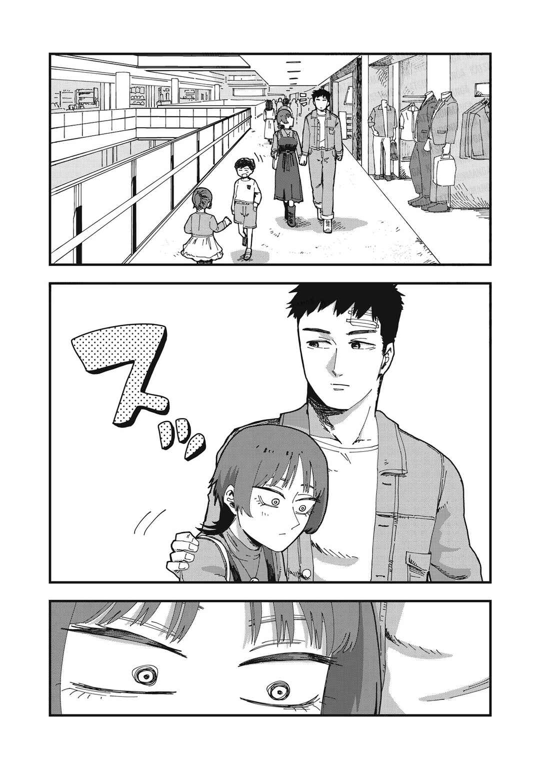 Chapter 6 - Page 8