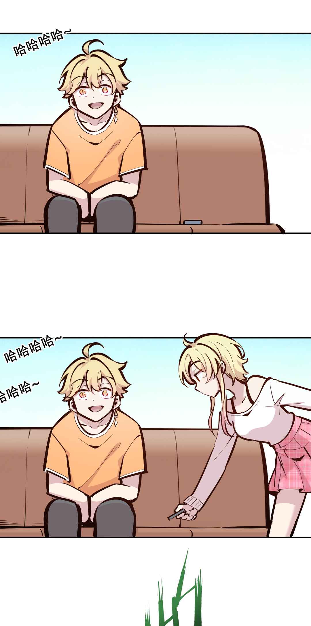 Chapter 3 - Page 4