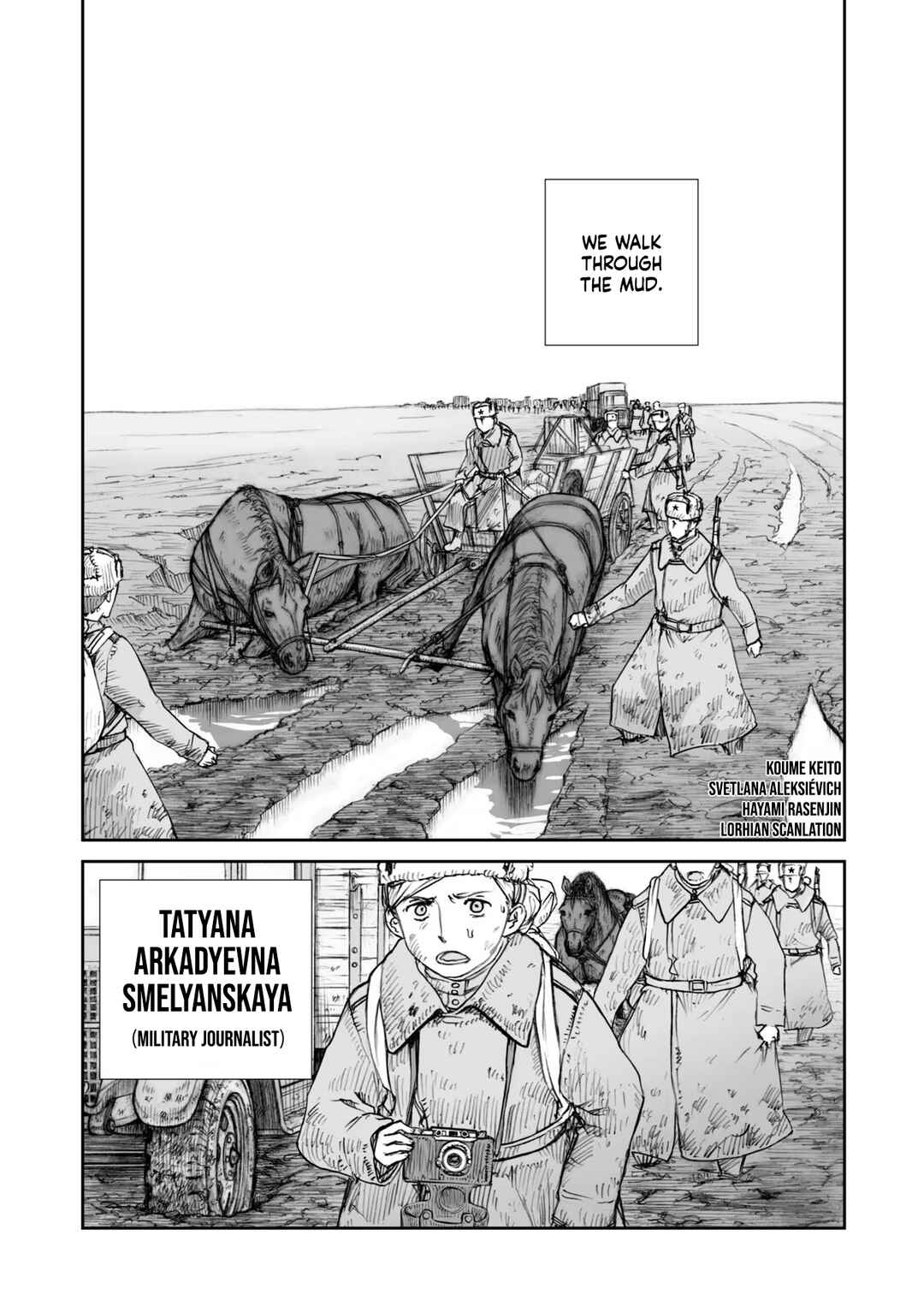 Chapter 24.3 - Page 3
