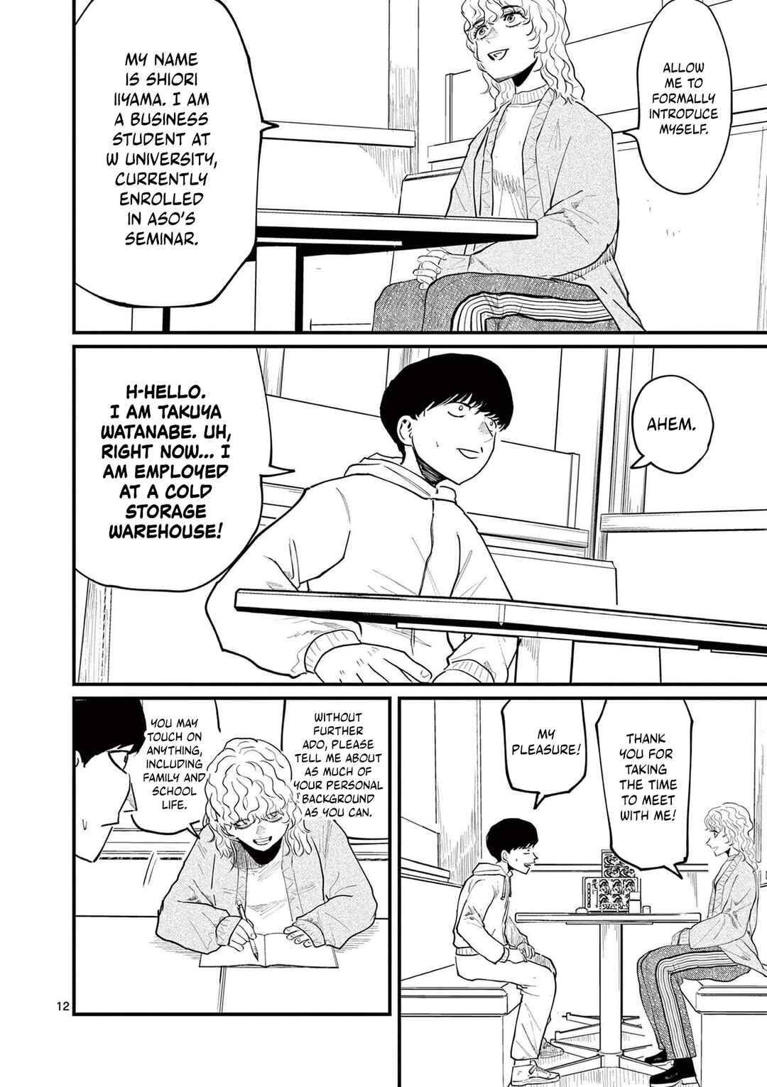 Chapter 2 - Page 12