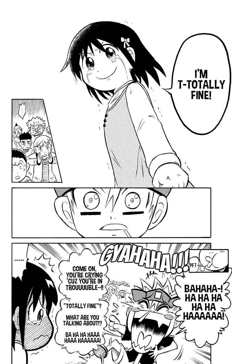 Chapter 1 - Page 18